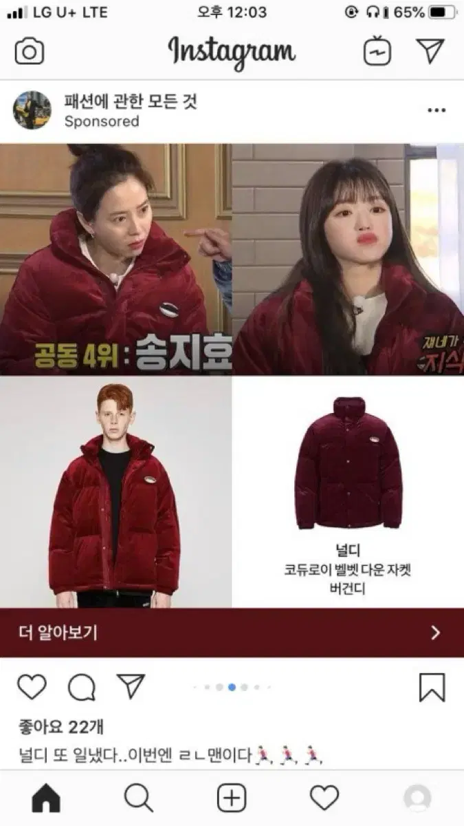 thumbnail-11